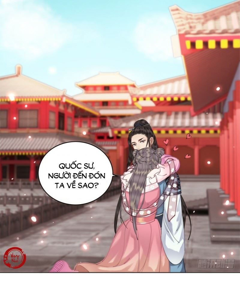 gay rồi! cái đó thành tinh rồi chapter 37 2