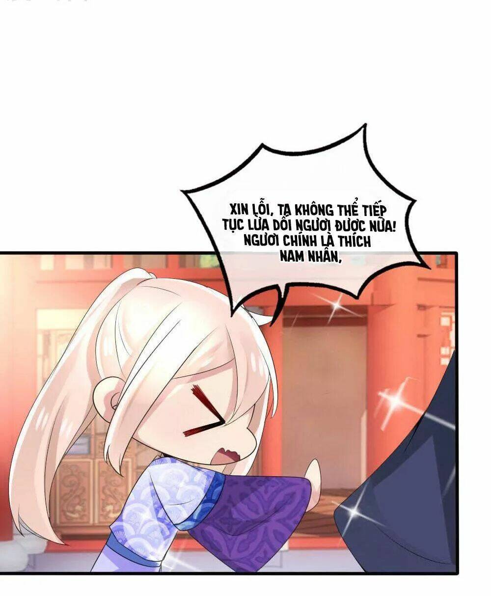 kế hoạch sủng ái của tiểu công chúa chapter 41 44