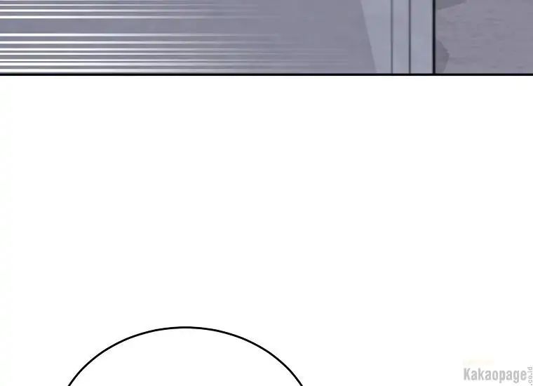 Scandal Của Chồng Tôi chapter 28.2 - Trang 96