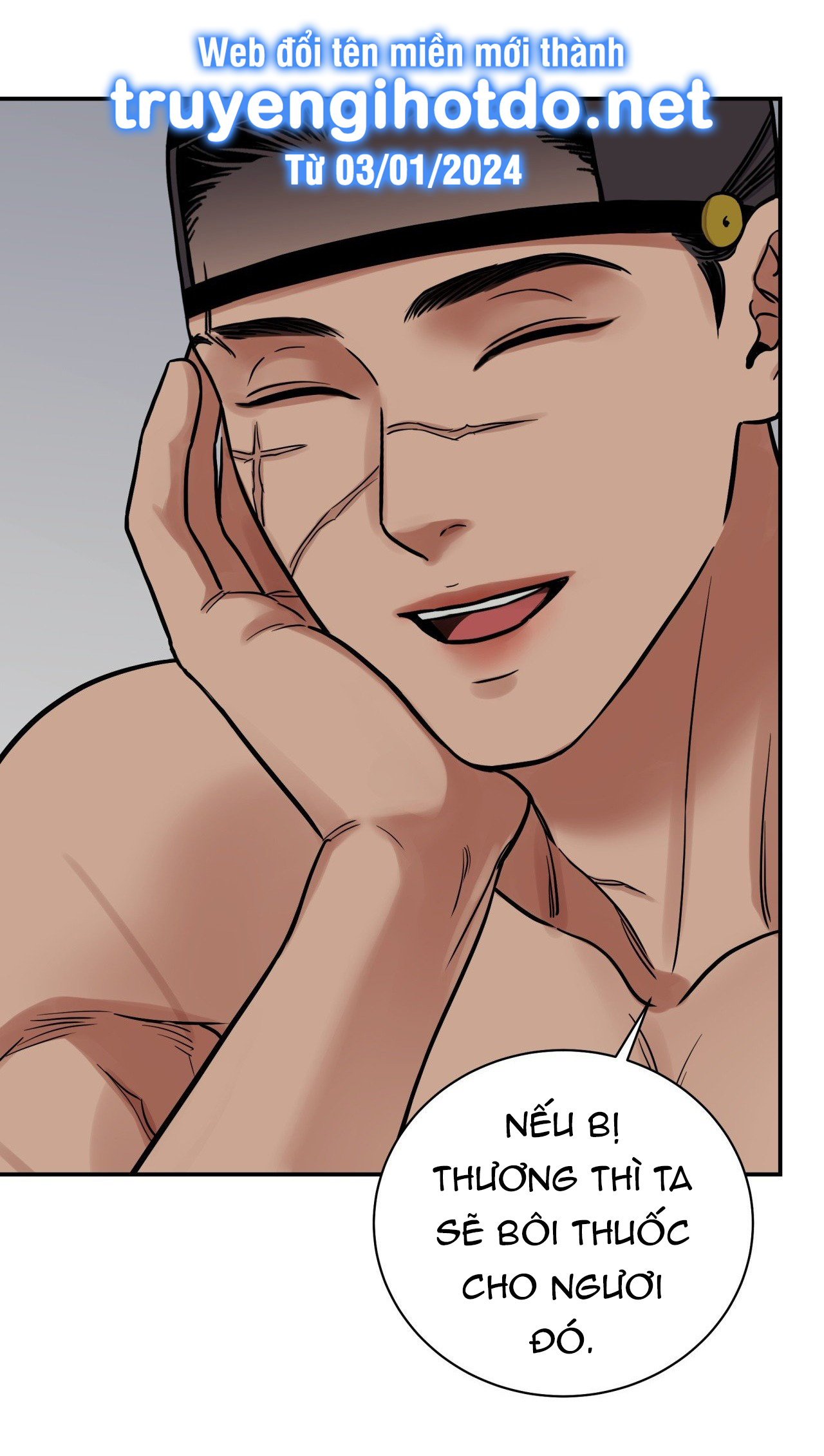 [18+] trượng kiếm tựa hoa chapter 63.1 15