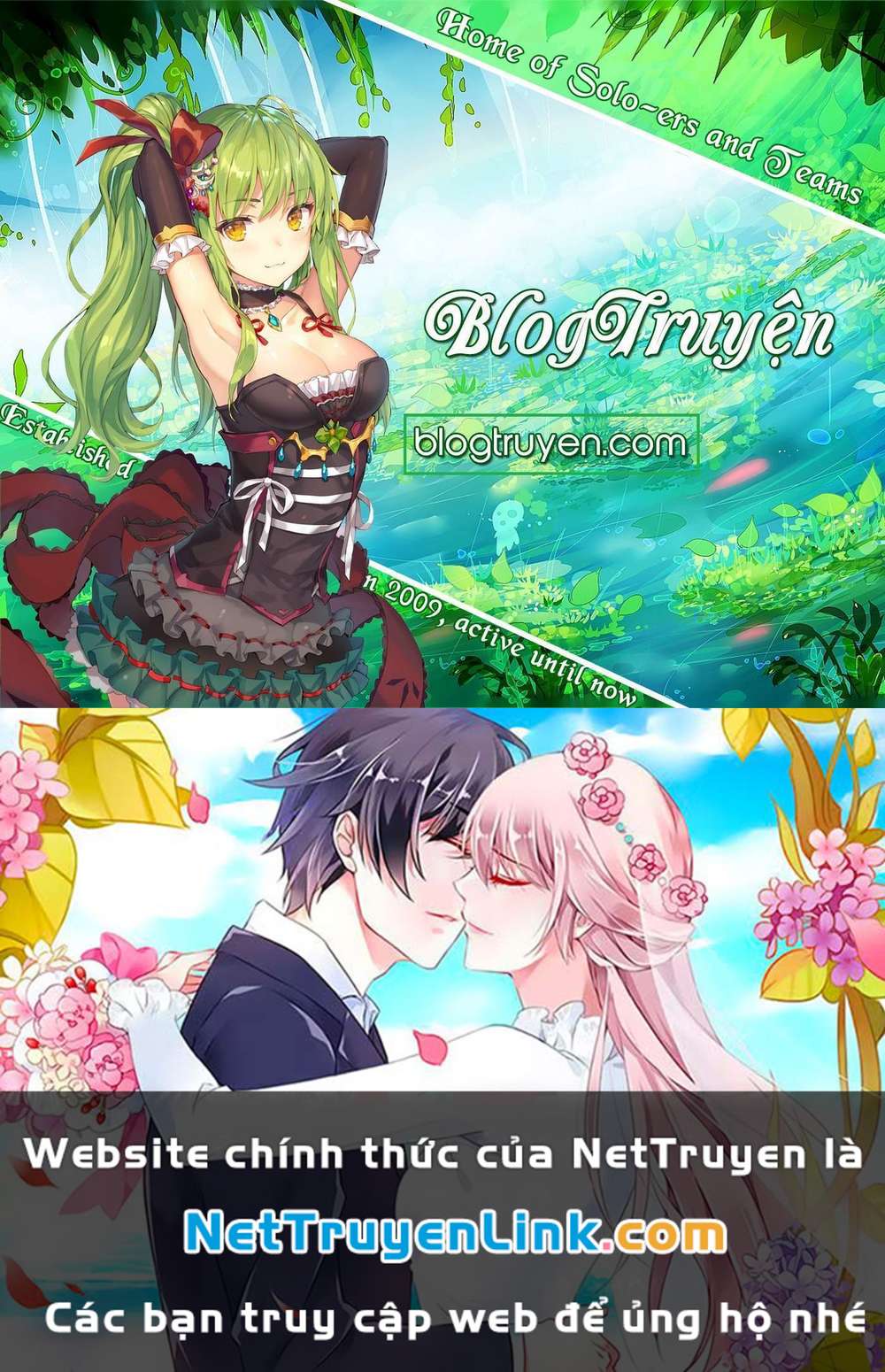 Cô bạn gái mà mình thích lại quên mang kính mất rồi chapter 96.2 8