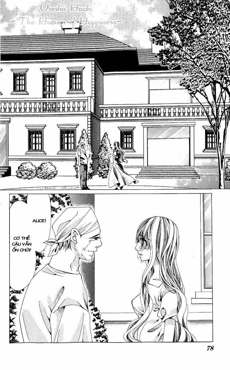 nemuri hime - yume miru youni koishiteru chapter 8 3