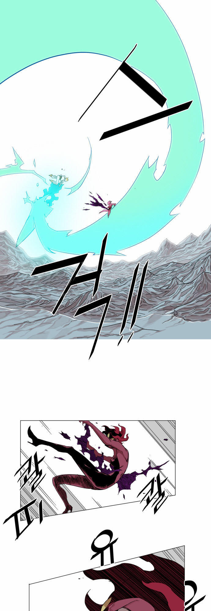 hard core leveling warrior chapter 39 1