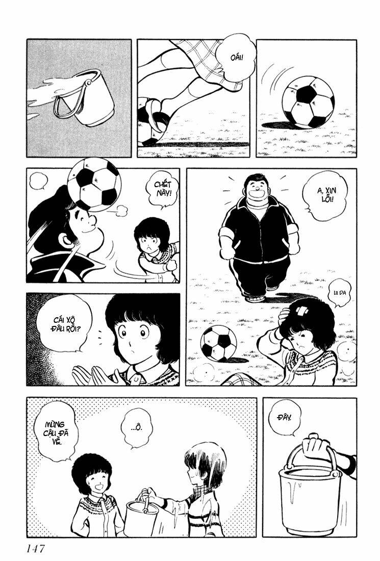 hiatari ryoukou! chapter 3 48