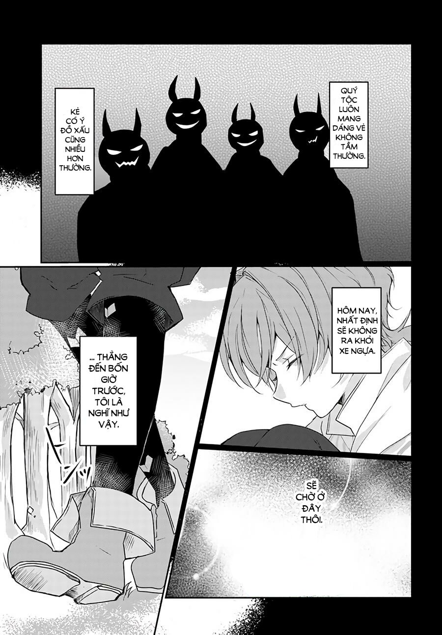 akuyaku reijo wa, shomin ni totsugitai! ! chapter 2.1 7