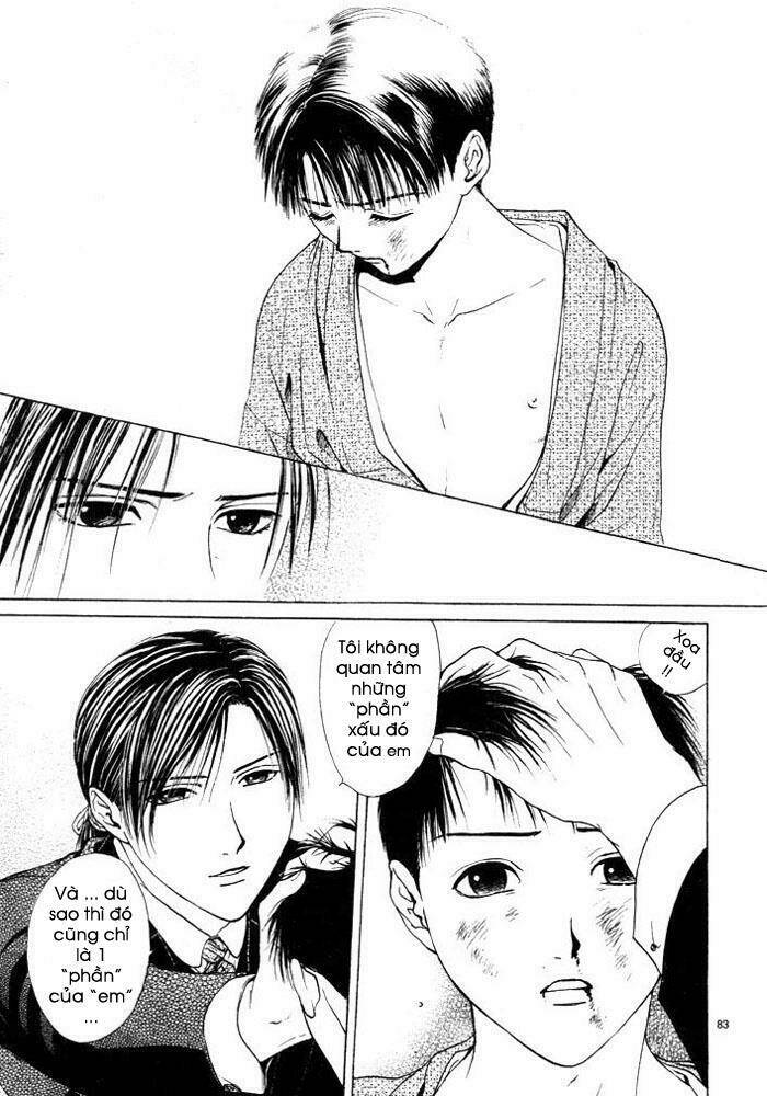 sakura gari chapter 1.3 21