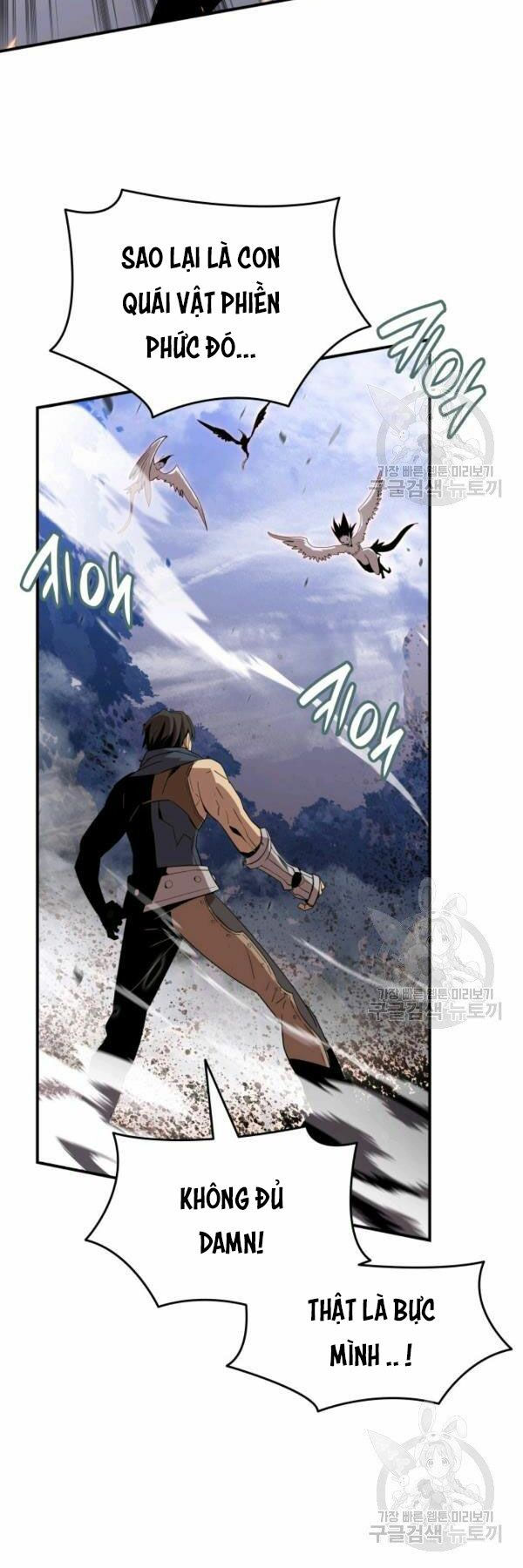 tôi là lính mới chapter 84 32