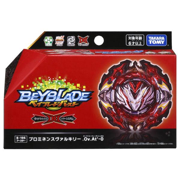 Con Quay B-195 Booster Prominence Valkyrie.OV.AT’-0 - Beyblade 6 205876