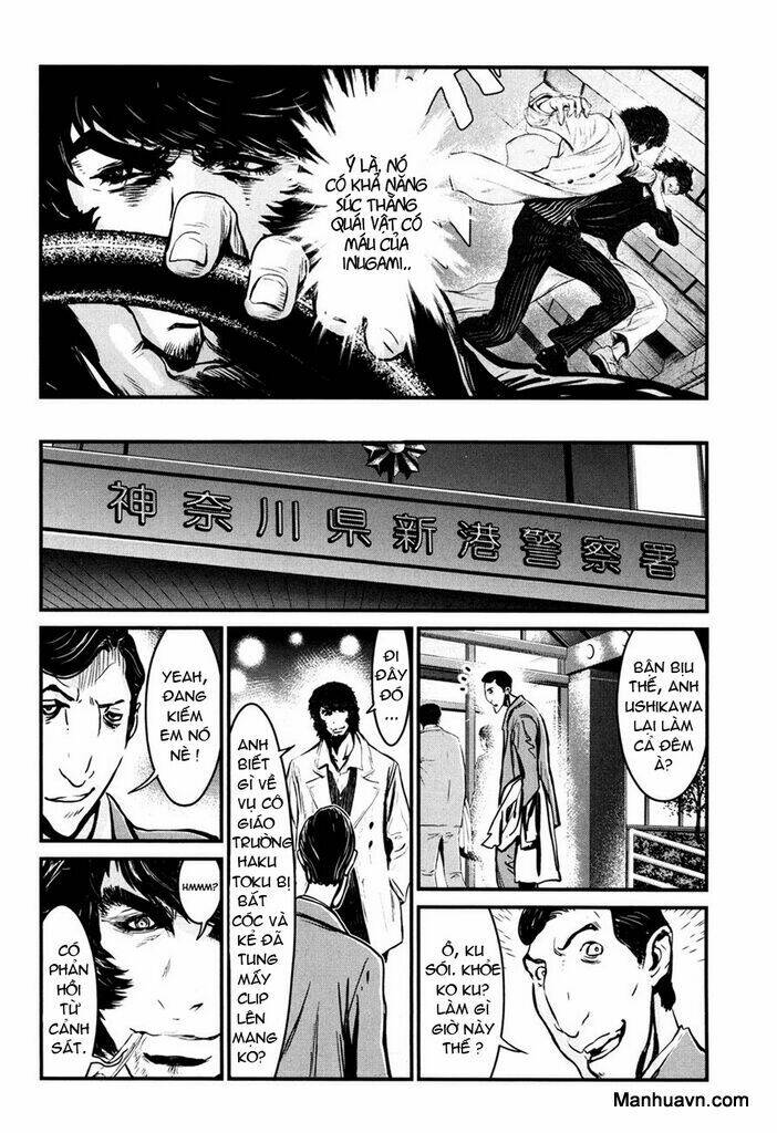 wolf guy - wolfen crest chapter 83 16