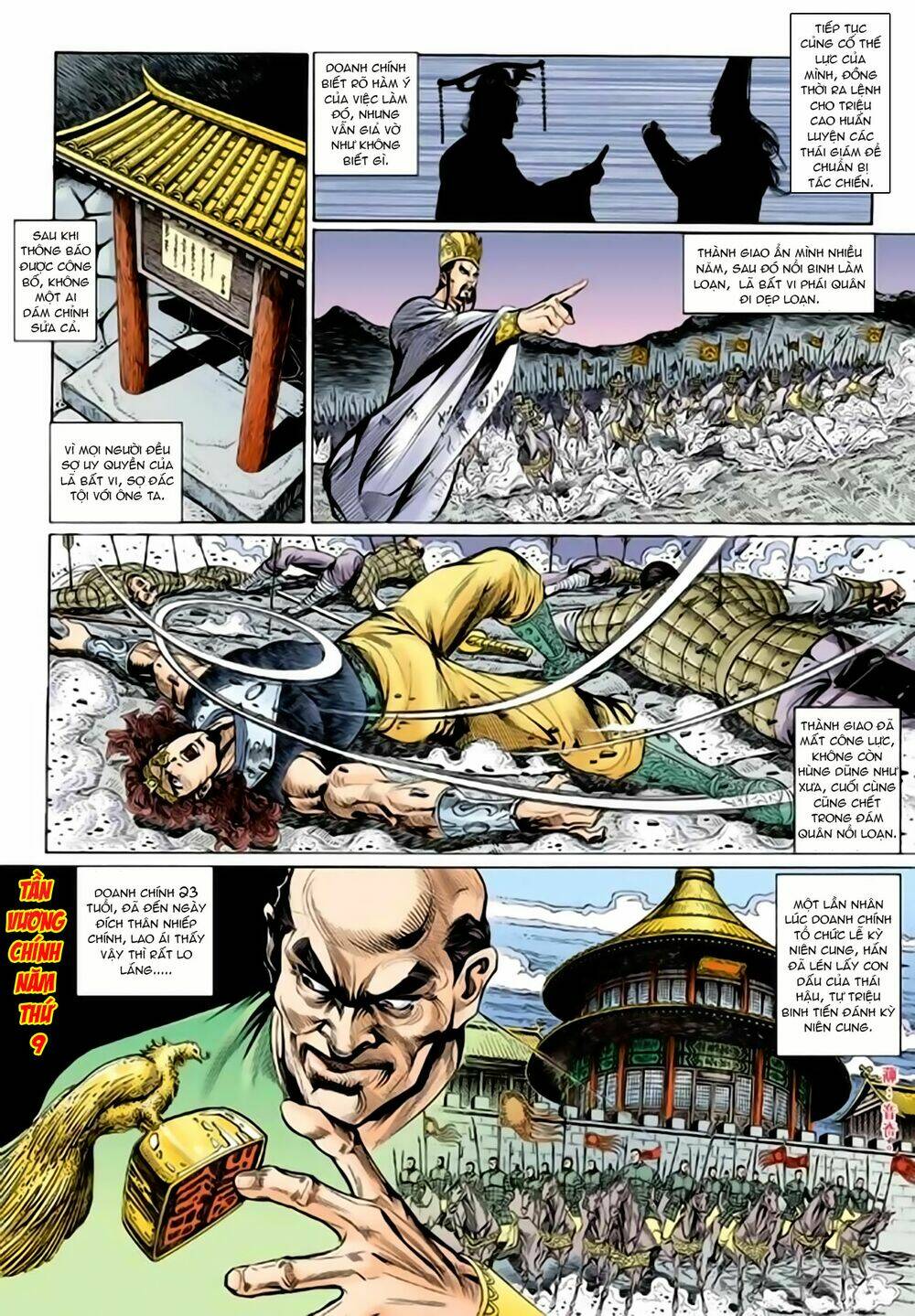 thiên tử truyền kỳ 2 - tần vương doanh chính chapter 67 31