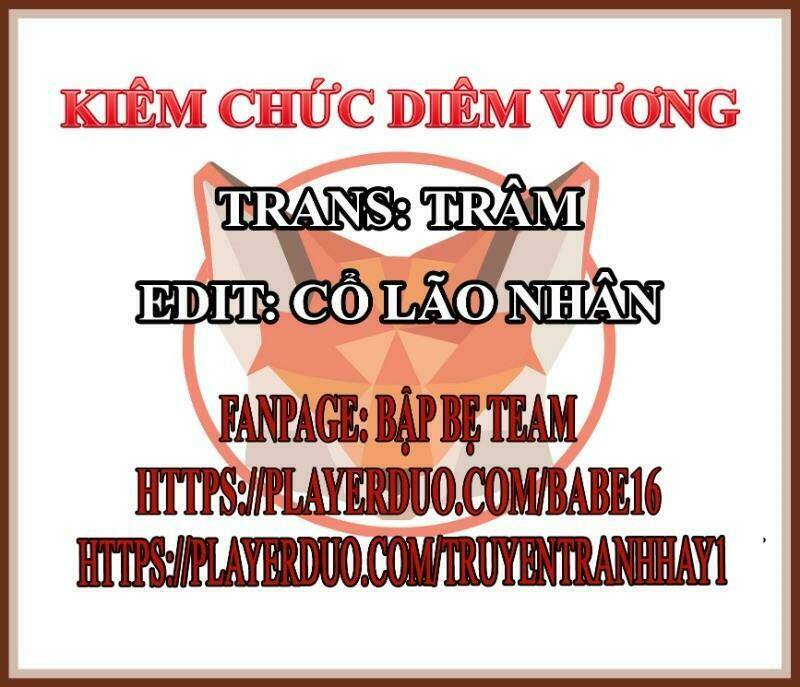 kiêm chức diêm vương chapter 11 1