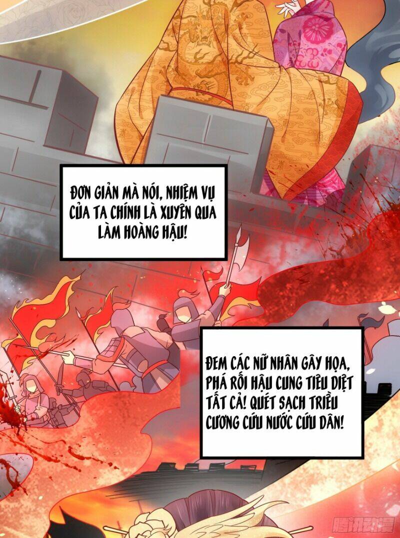 ta phải làm hoàng hậu chapter 1 32