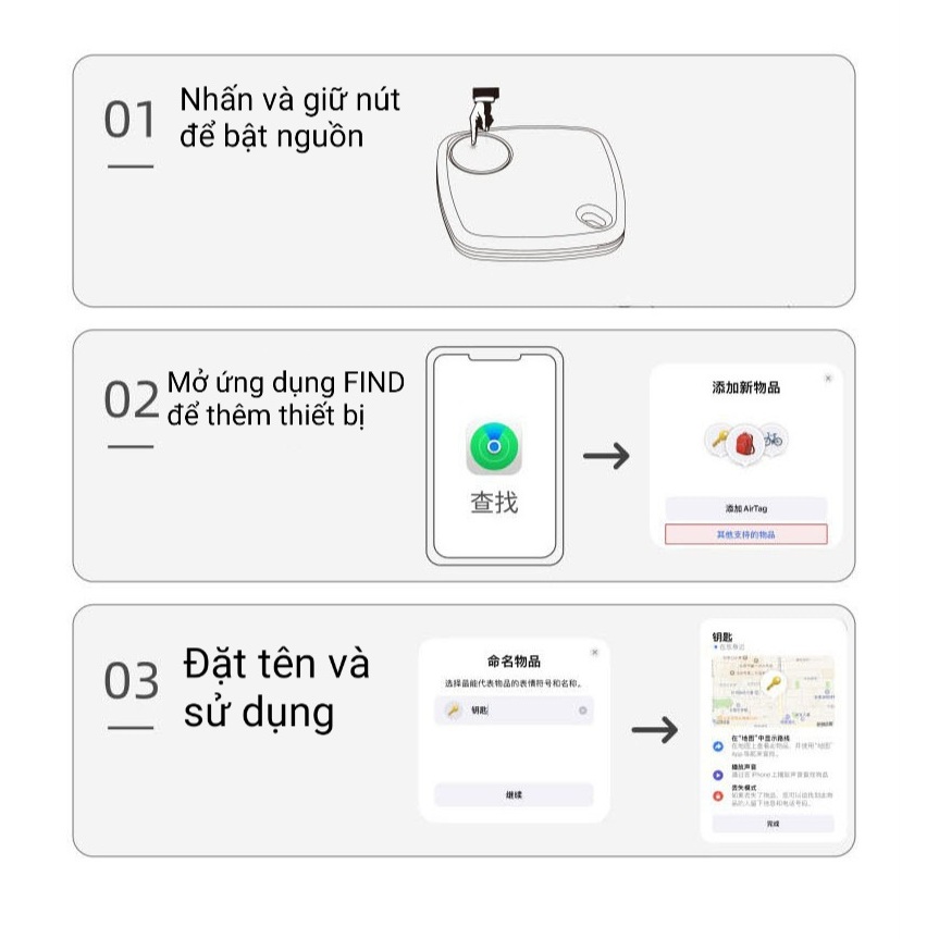 Thiết bị định vị toàn cầu GPS Sualio Tag cho Apple Find My tìm đồ vật, thú cưng, chìa khoá - Hàng nhập khẩu