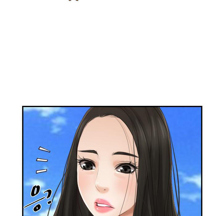 xúc cảm chôn giấu chapter 13 40