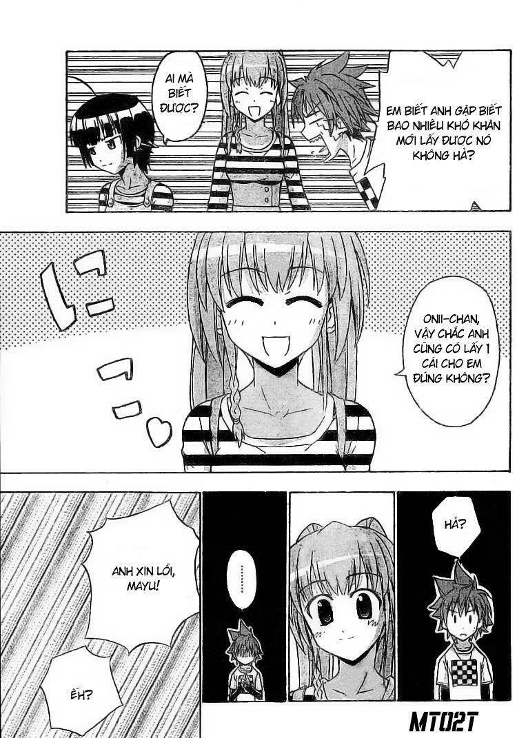 ayu mayu chapter 13 31