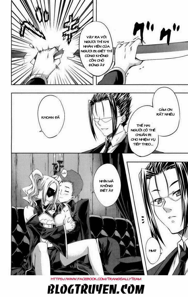 mondlicht (ánh trăng) chapter 14 17