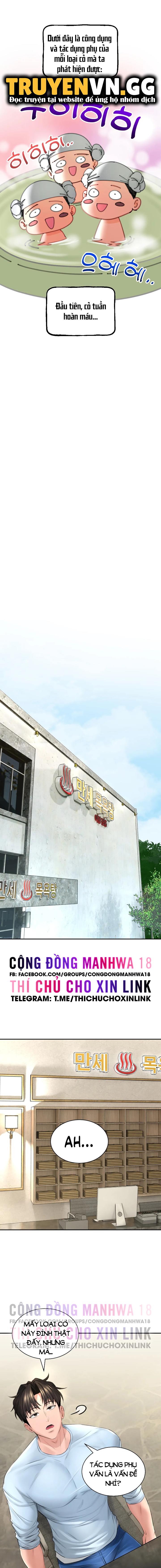 thảo dược mê tình chapter 3 9