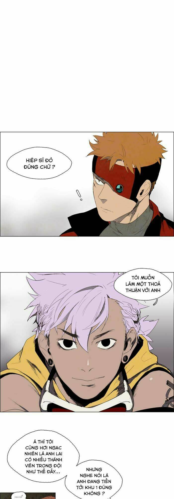 lessa 2: the crimson knight chapter 11 1