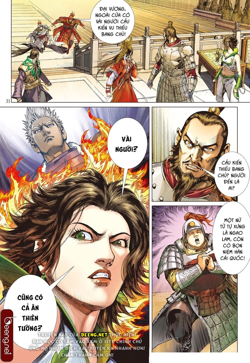 sơn hải kinh truyện chapter 186 28