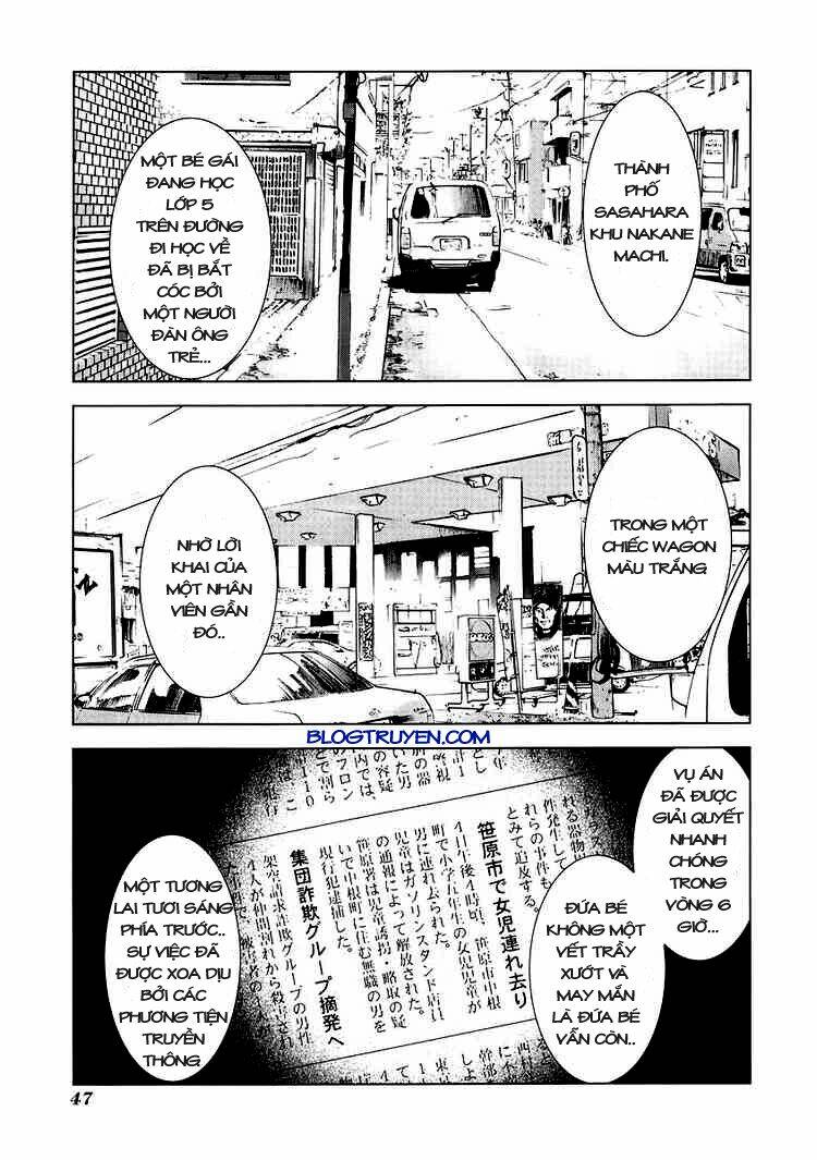 manhole chapter 12 8