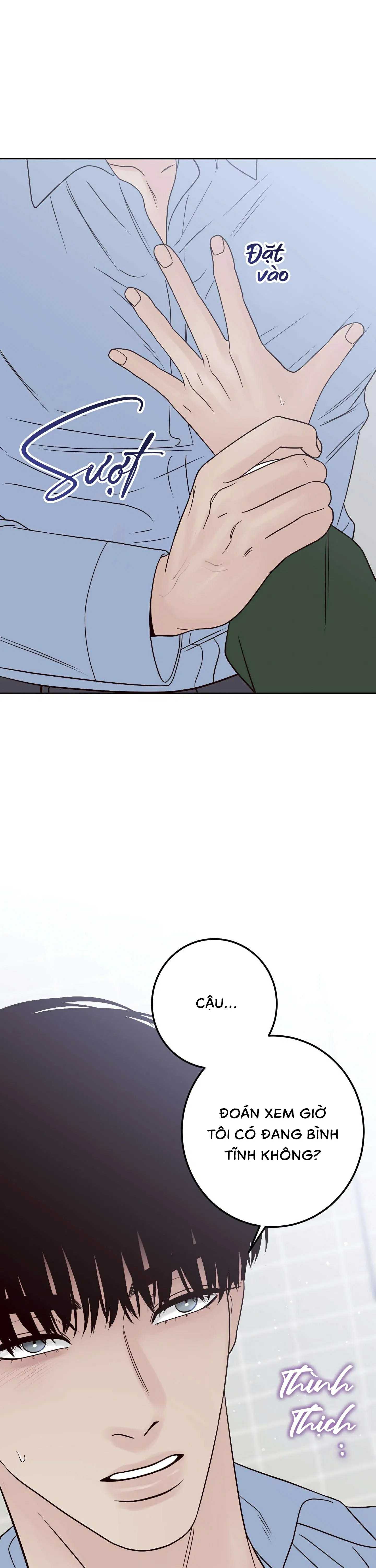 bad position chapter 45 10