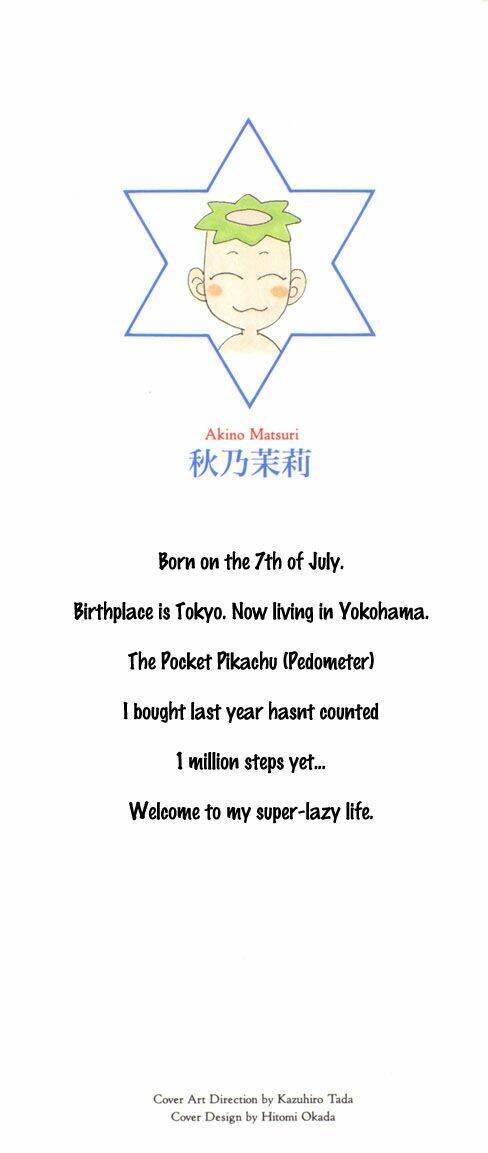 genjuu no seiza - ngôi sao bí ẩn chapter 2 2