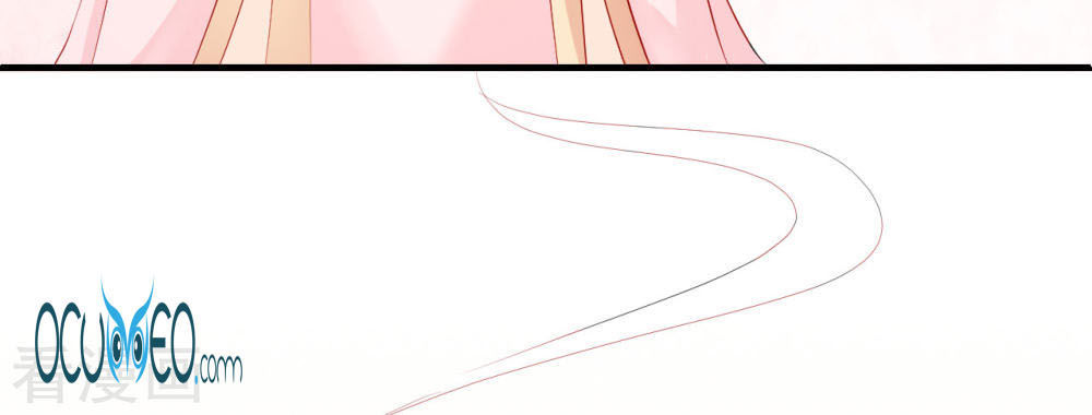 từ đây vương gia không thượng triều sớm chapter 38 16