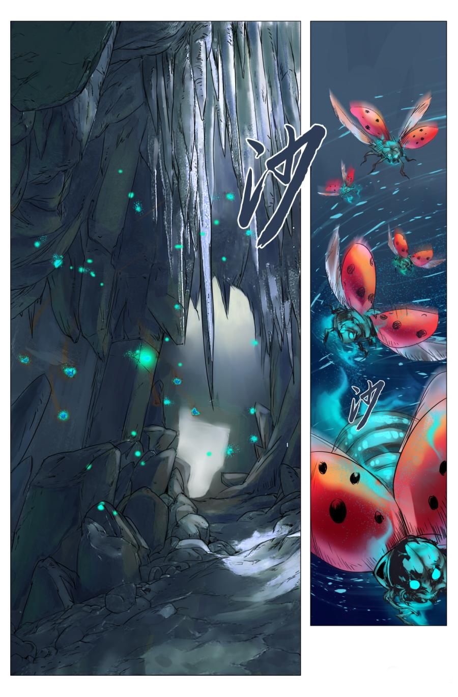 ma thổi đèn chapter 5 5