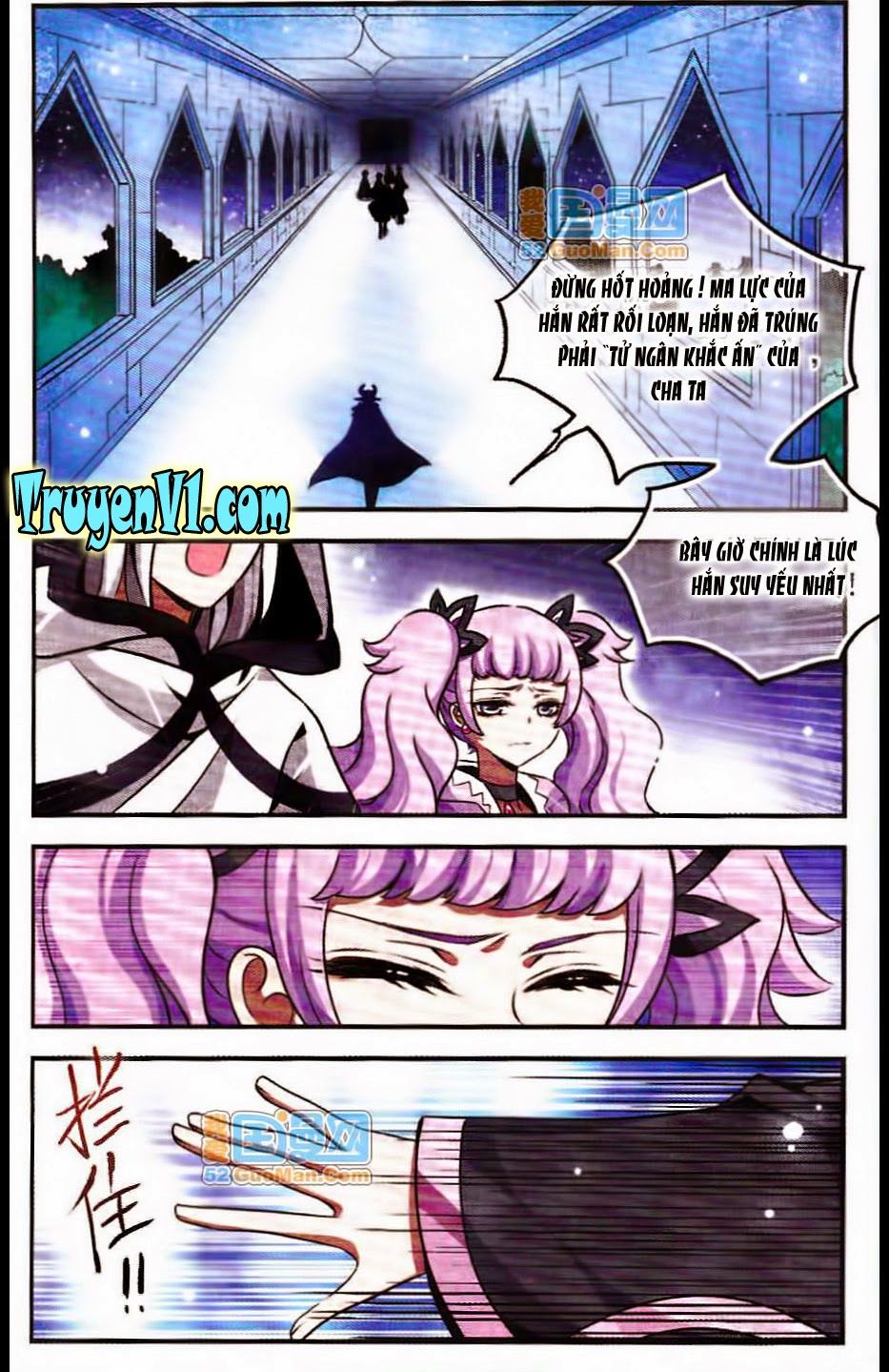 cố lên nào, đại ma vương 2 chapter 83 5