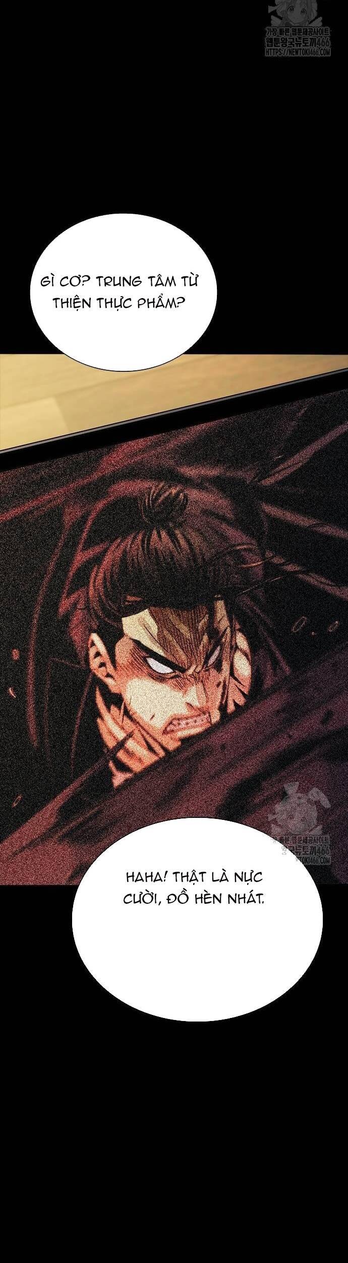 thế hệ bất hảo chapter 4 67