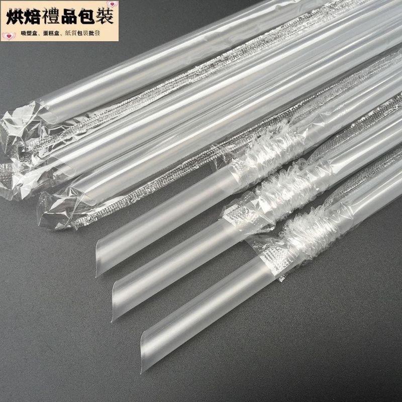 Ống hút trà sữa màu trắng có màng bọc cao cấp