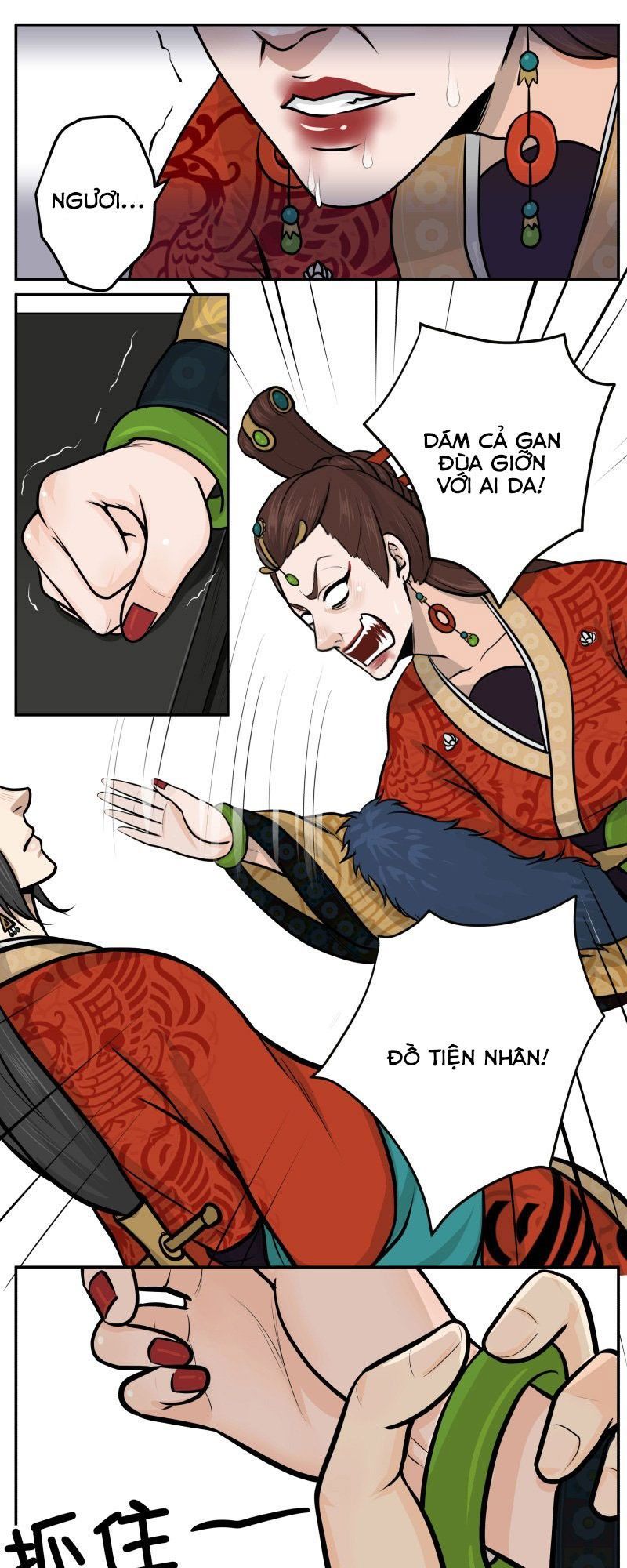 hoàng thượng đoạn tụ! đừng chạm vào ta chapter 21 2