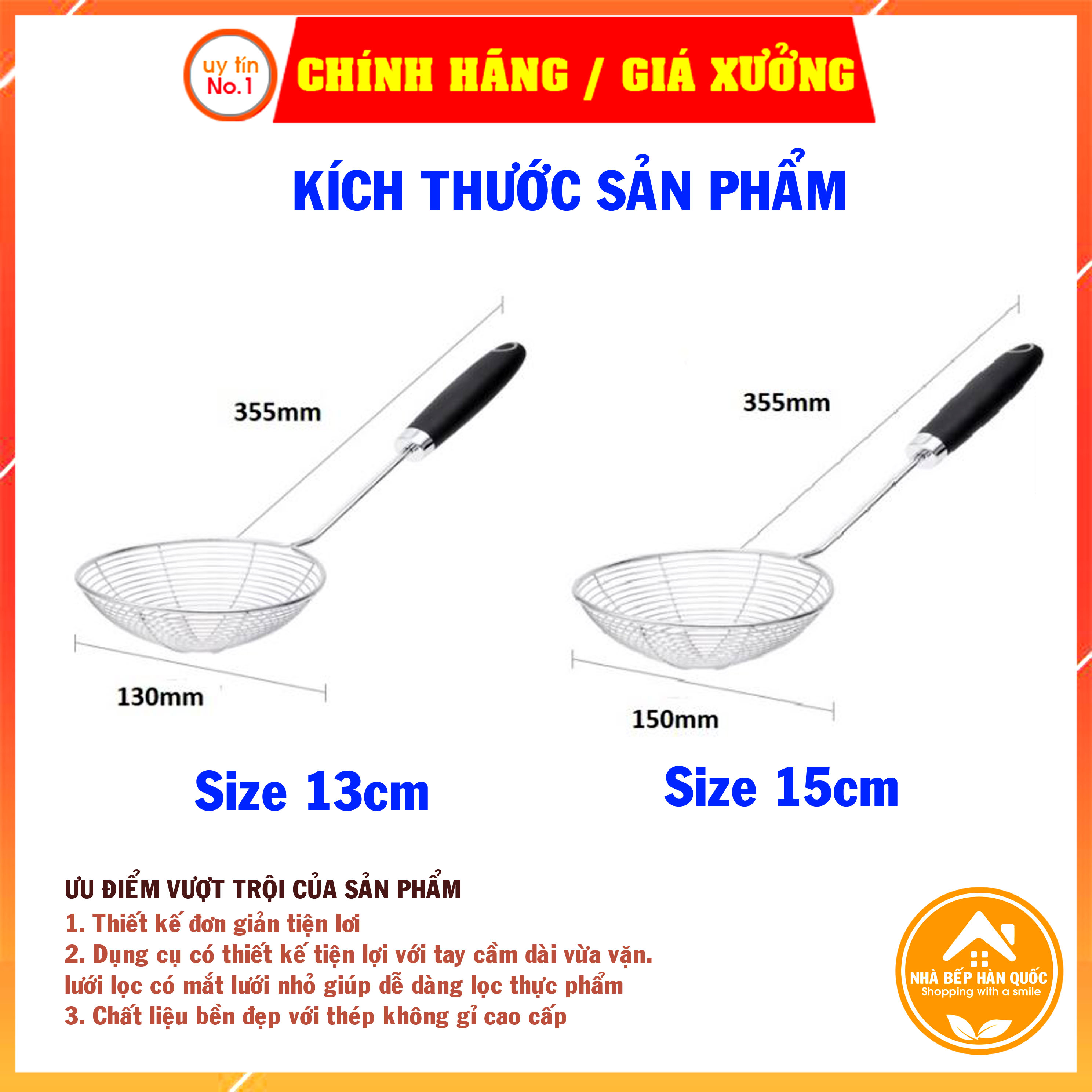 Dụng cụ ray lọc vớt thực phẩm Lock&Lock CKT303 CKT304