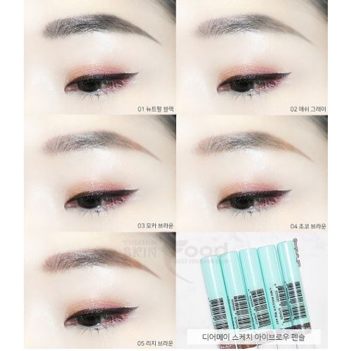 Chì kẻ mày lâu trôi, dễ kẻ Hàn Quốc Dearmay Sketch Eyebrow Pencil