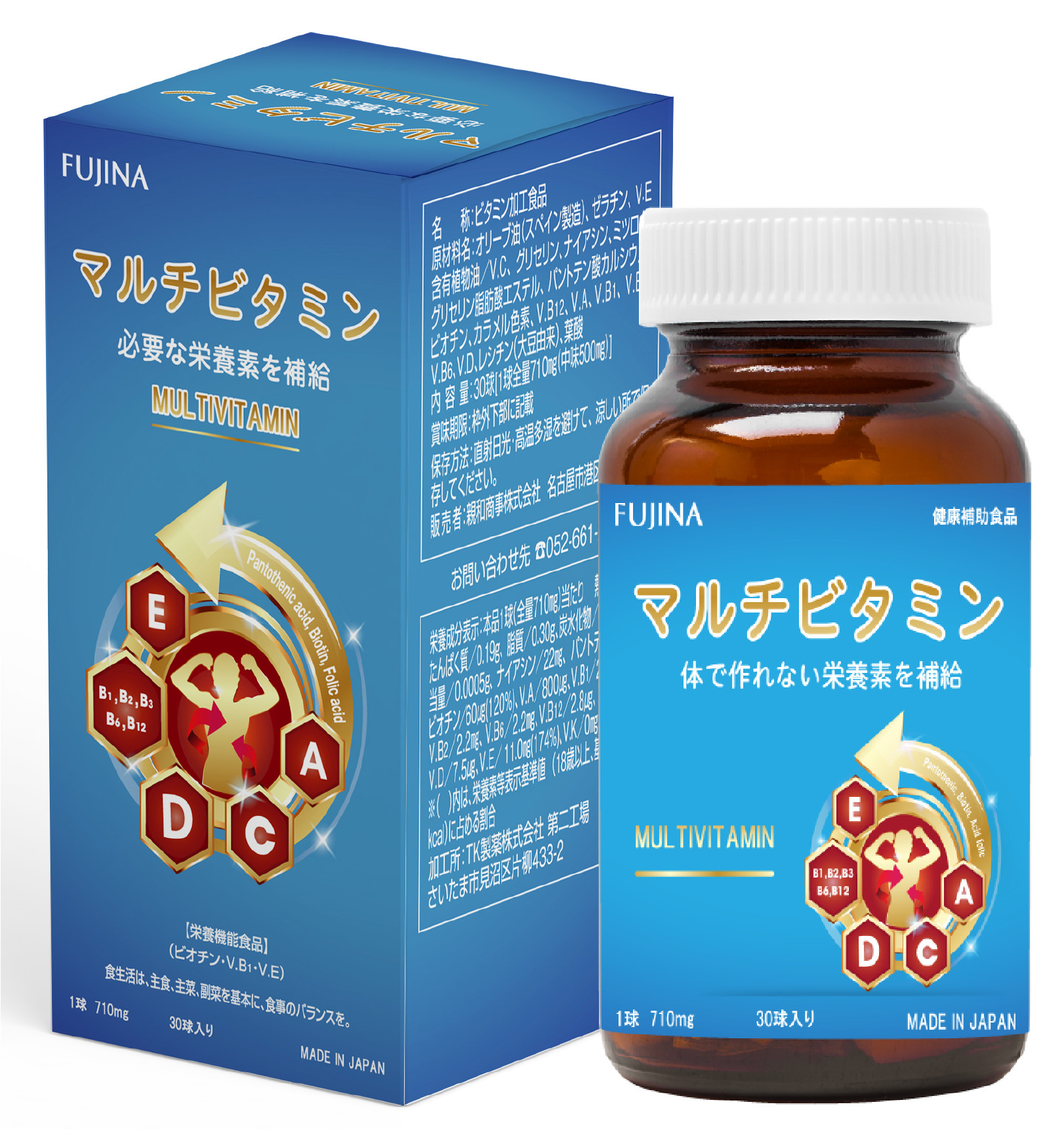 Viên uống Multivitamin  - Lọ 30 viên