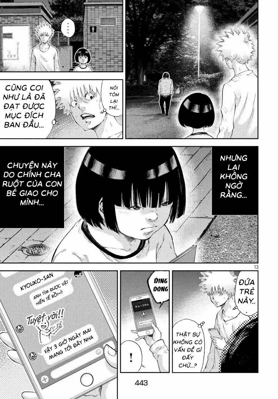 aishiteimasu, kyouko-san. chapter 8 15