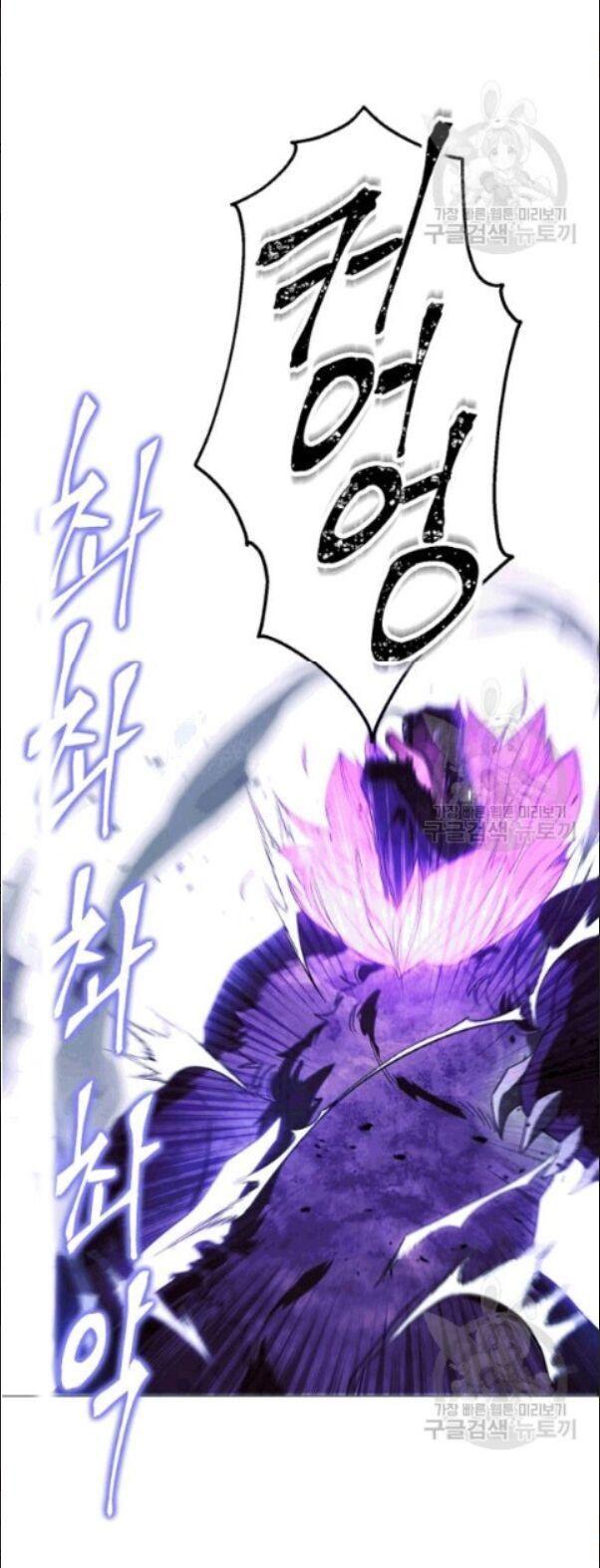 the live chapter 58 19