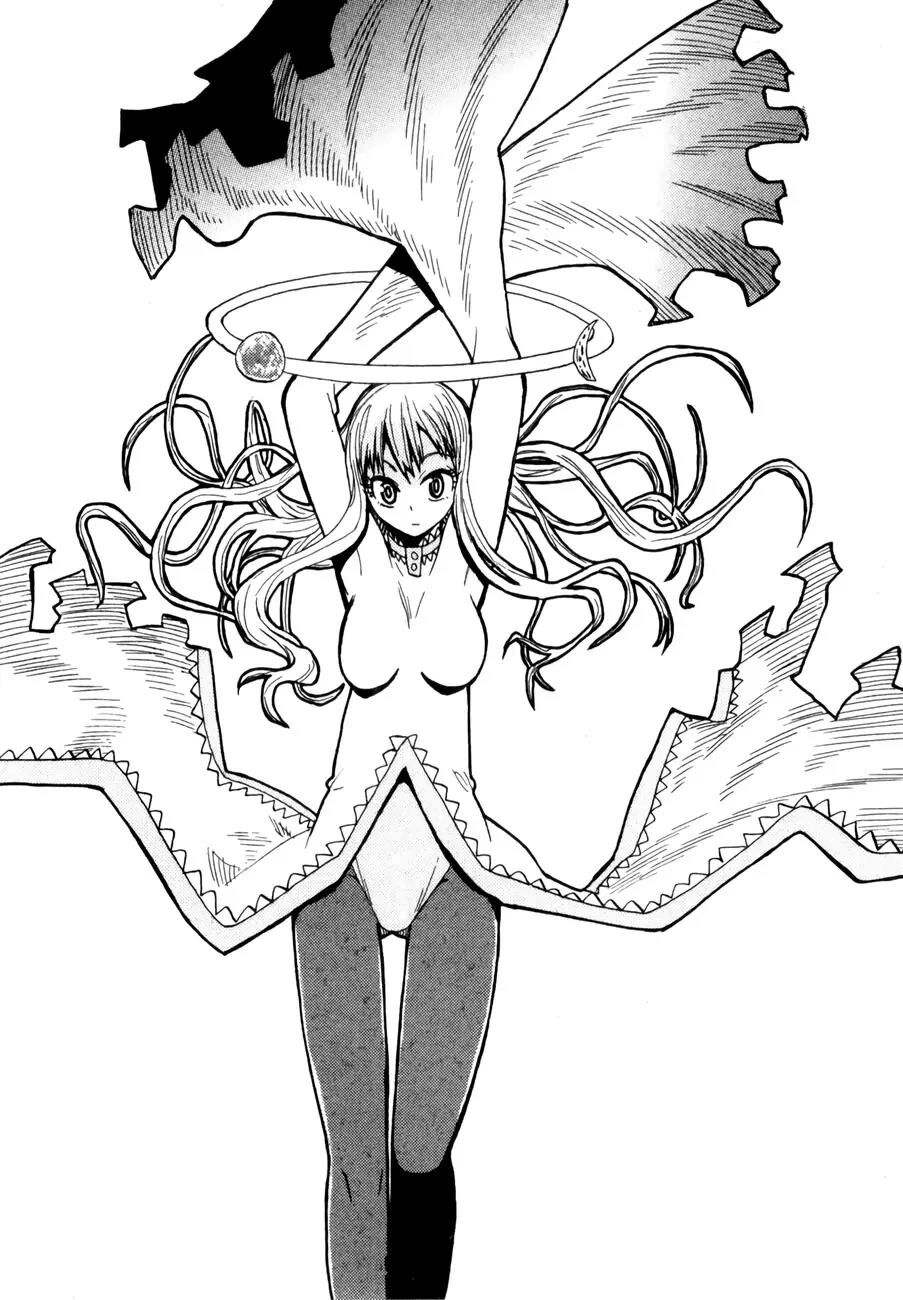 hoshi no samidare - lucifer and the biscuit hammer chapter 39 32