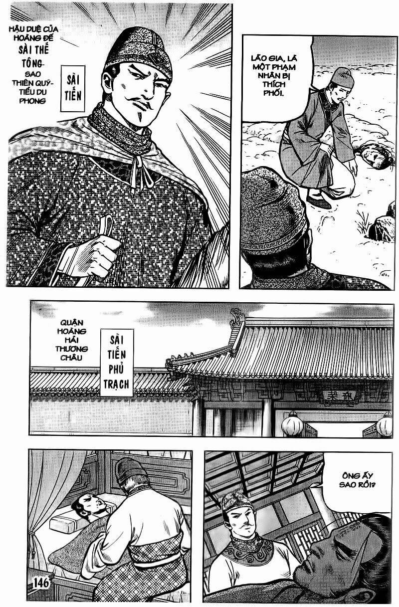 thủy hử chapter 20 2