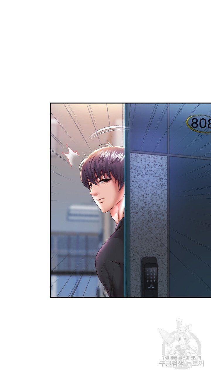 18+ tôi! trọng sinh với chiếc bò toi chapter 28.1 8