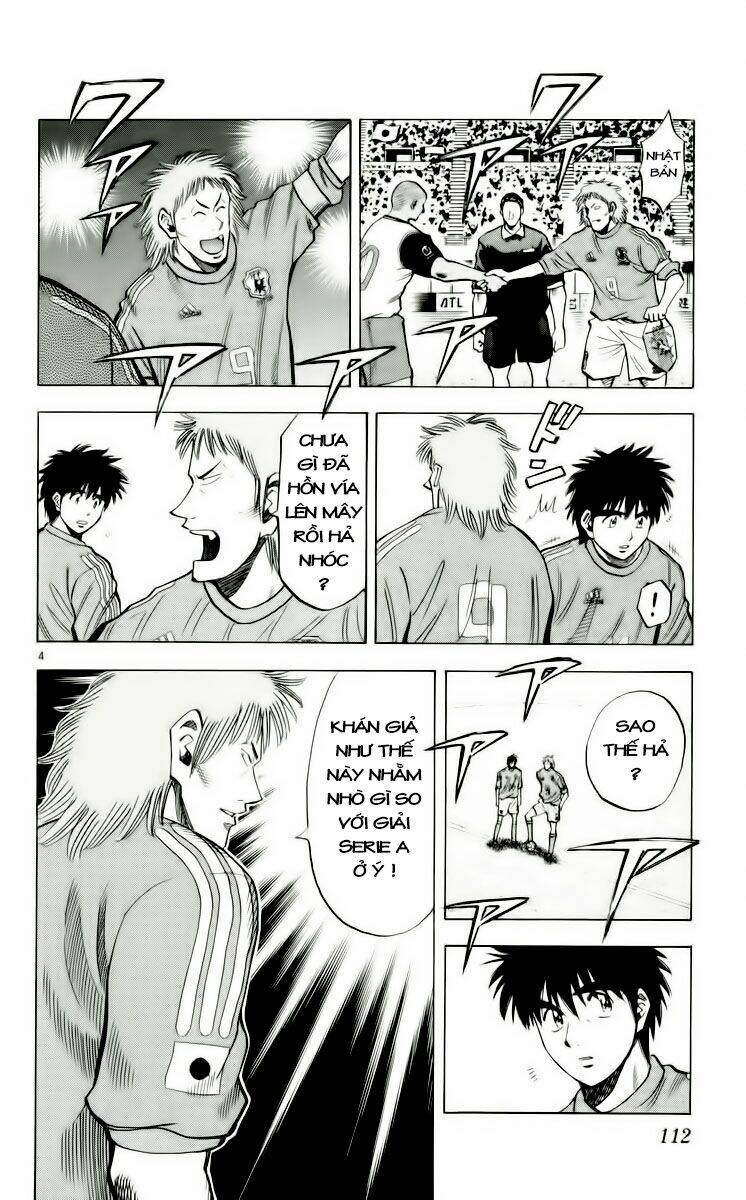 fantasista bản vip chapter 183 4