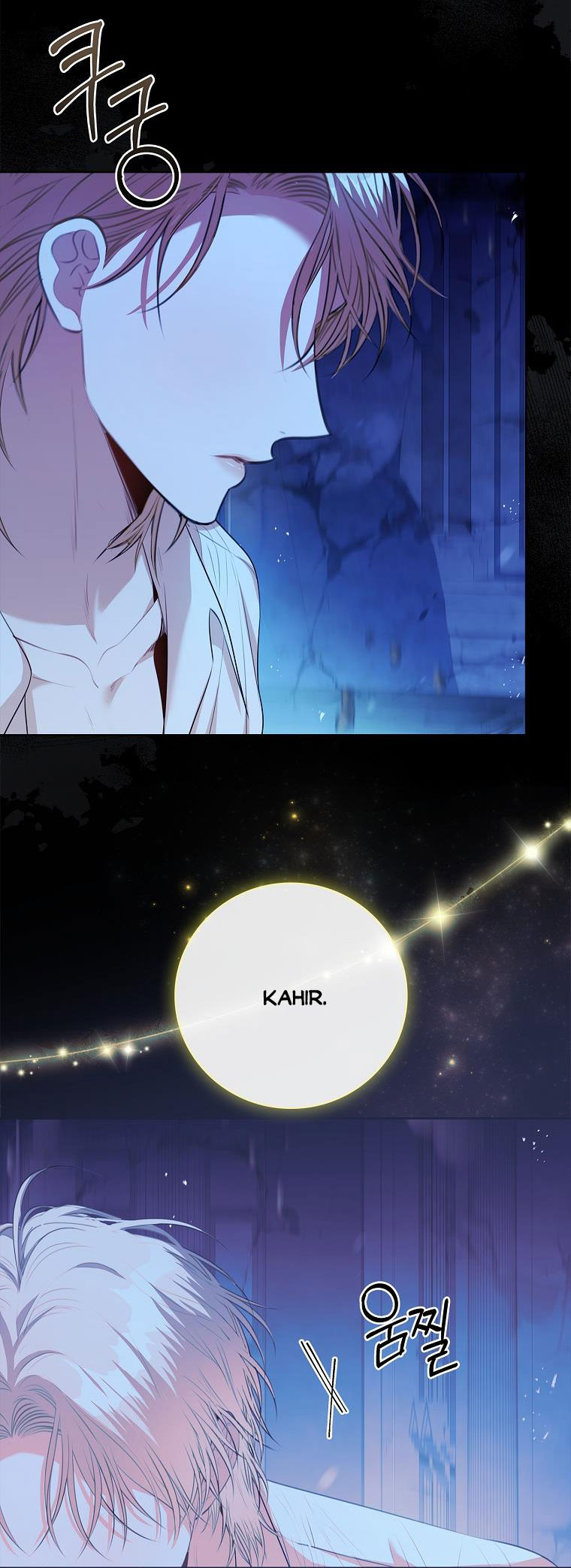 trở thành thư ký của bạo chúa chapter 108.2 34