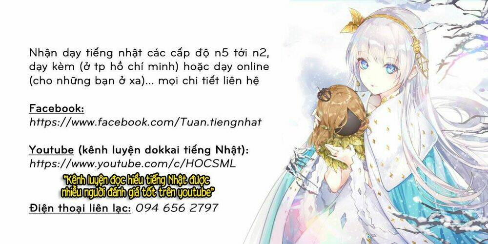 tokita ouma - đấu sĩ atula chapter 225 31