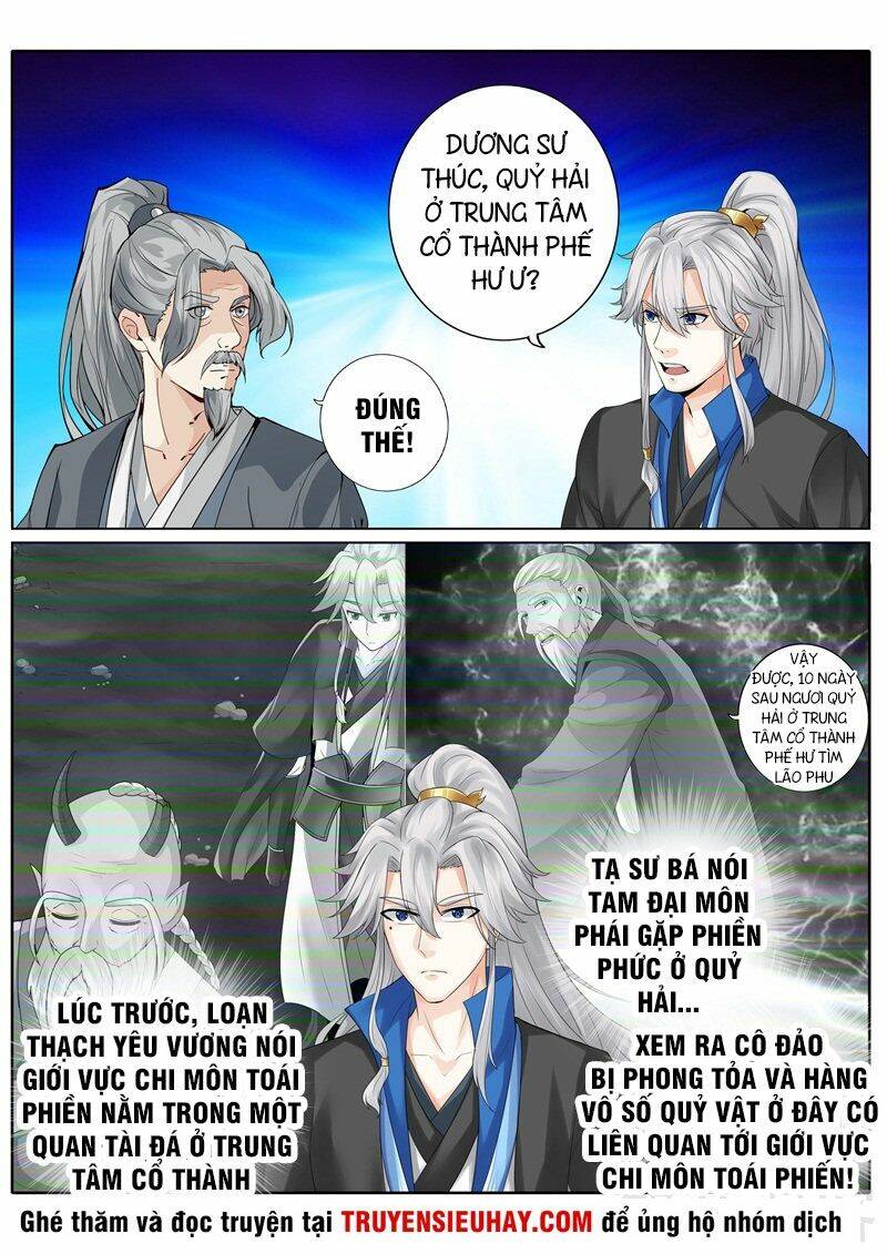 chư thiên ký chapter 251 7