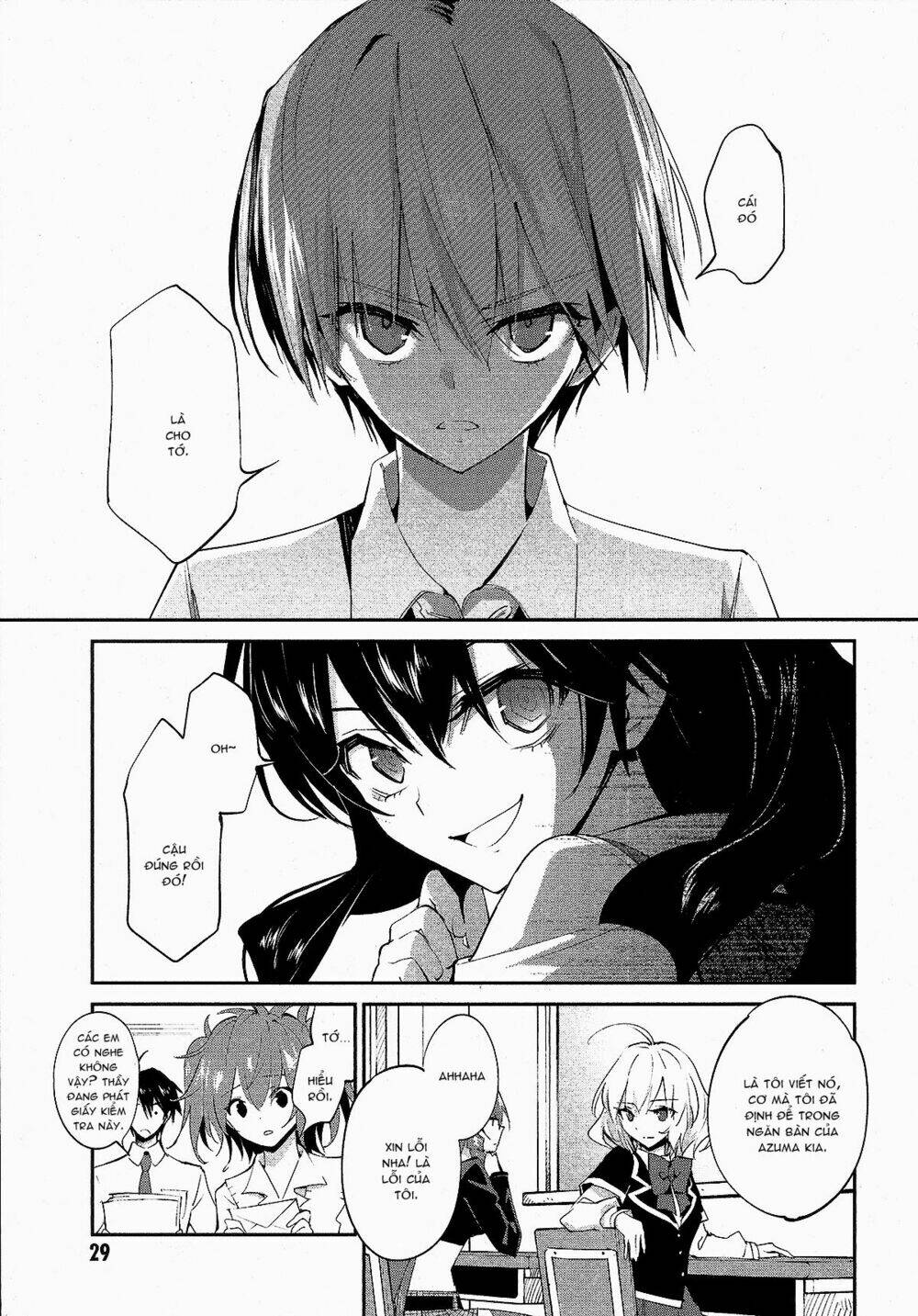 akuma no riddle chapter 10 14