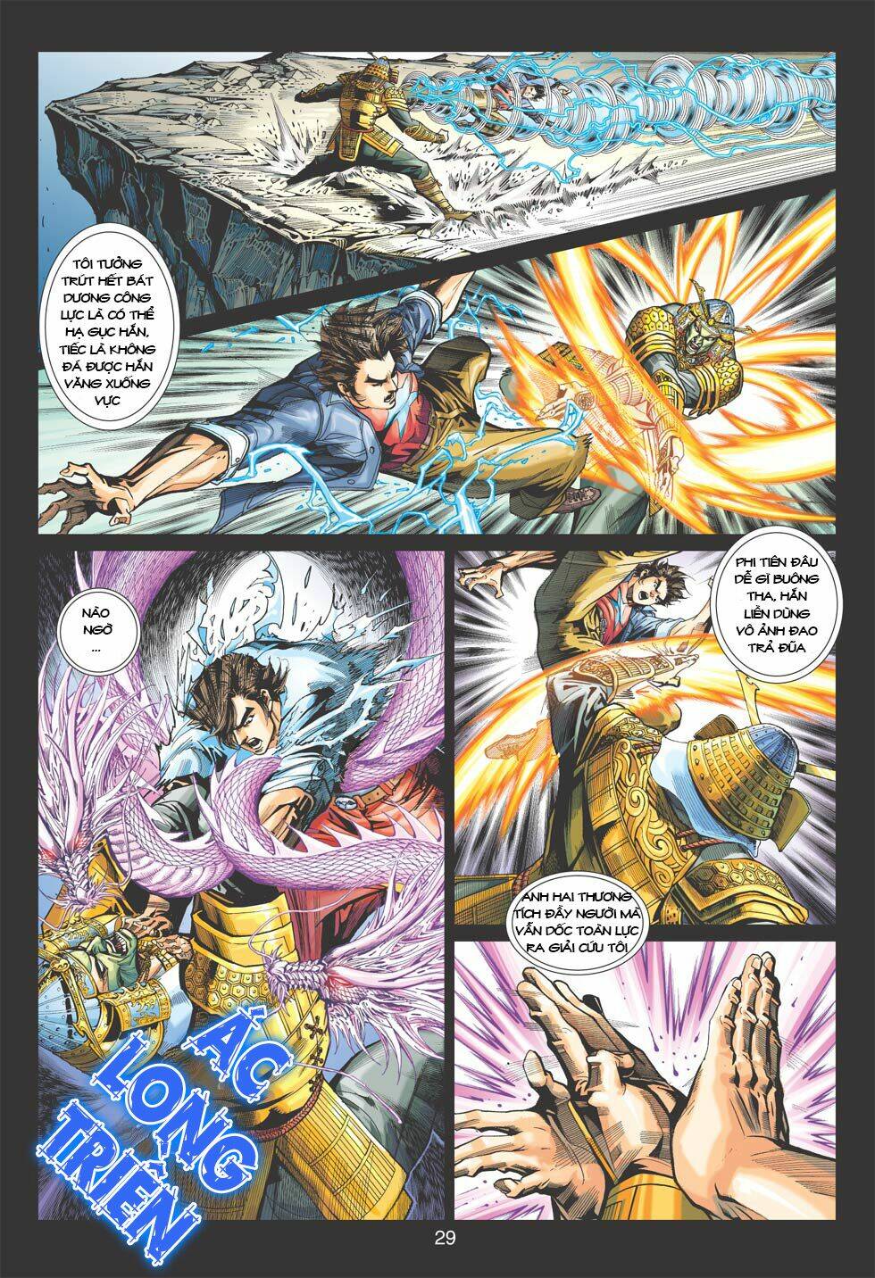 tân tác long hổ môn chapter 395 29