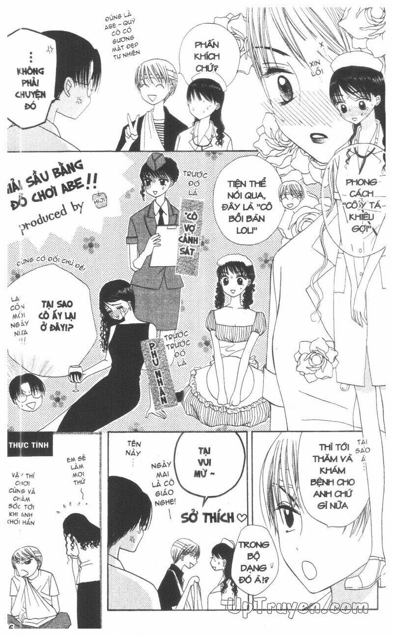 chân dung m&n chapter 2 118