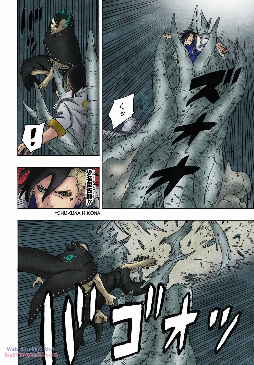 uzumaki boruto chapter 88 35