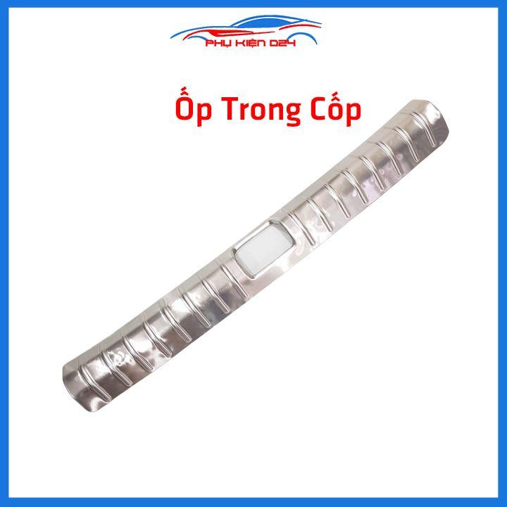 Ốp chống trầy cốp Civic 2016-2017-2018-2019-2020-2021 inox sáng bóng bảo vệ xe chống va đập