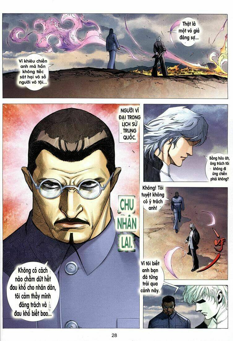 võ thần ngoại truyện chapter 7 23